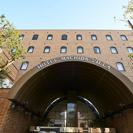 Hotel Machida Villa מראה חיצוני תמונה